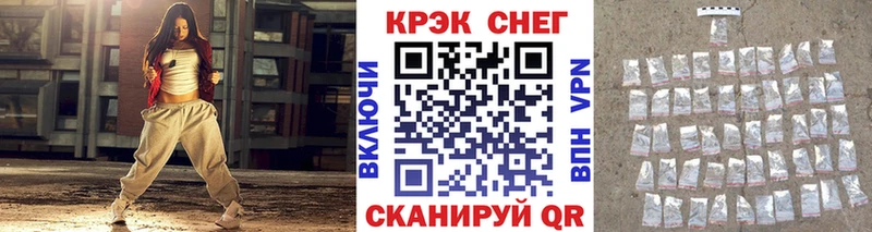 Cocaine 98% Верхнеуральск