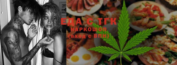 прущая мука Богородицк