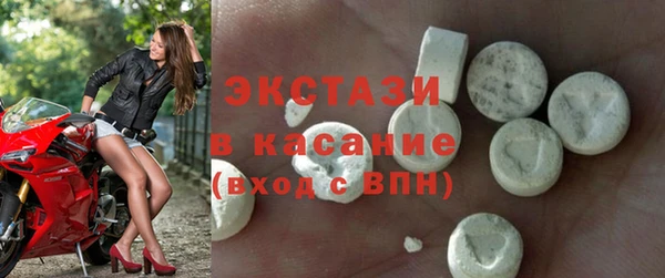 прущая мука Богородицк
