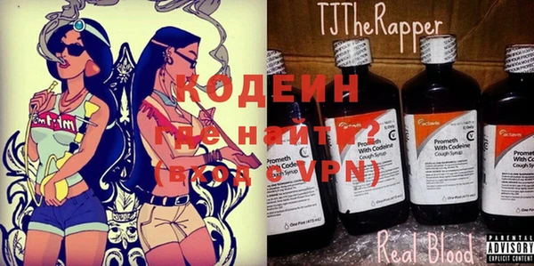 MDMA Premium VHQ Богданович