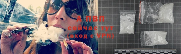 MDMA Premium VHQ Богданович