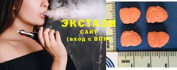 дистиллят марихуана Богородск