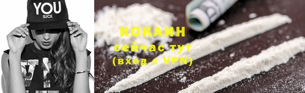 MDMA Premium VHQ Богданович