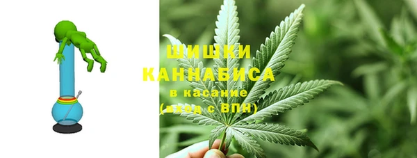 MDMA Premium VHQ Богданович
