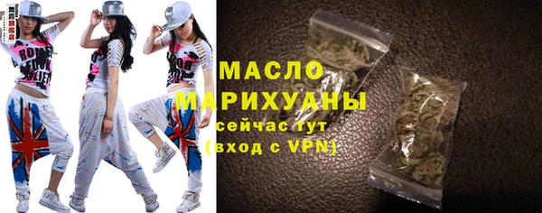 прущая мука Богородицк