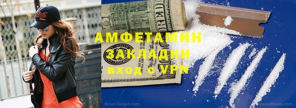 MDMA Premium VHQ Богданович