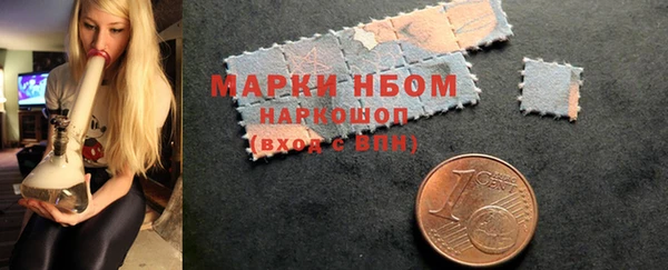 MDMA Premium VHQ Богданович