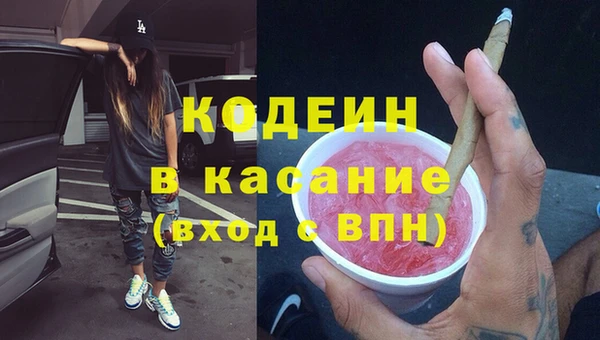 MDMA Premium VHQ Богданович