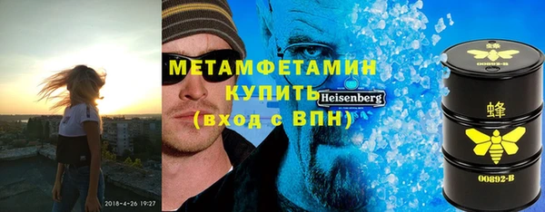 MDMA Premium VHQ Богданович