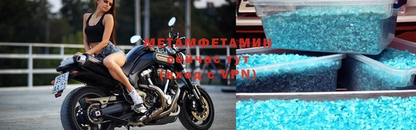 MDMA Premium VHQ Богданович