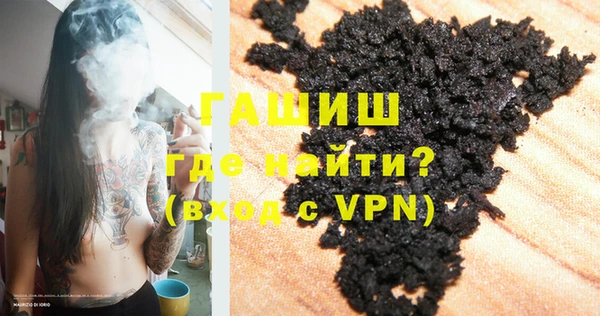 MDMA Premium VHQ Богданович