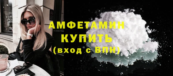 дистиллят марихуана Богородск