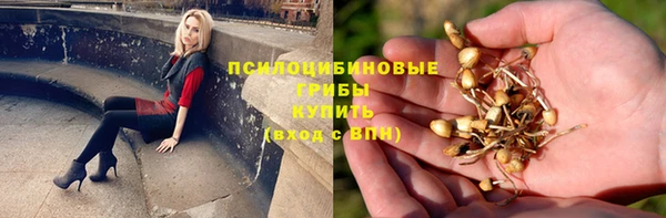 дистиллят марихуана Богородск